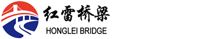 钢便桥施工,钢板桩围堰租赁,贝雷片出租