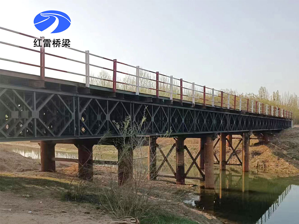 廊坊临空经济区临空路及配套EPC工程项目经理部1.jpg