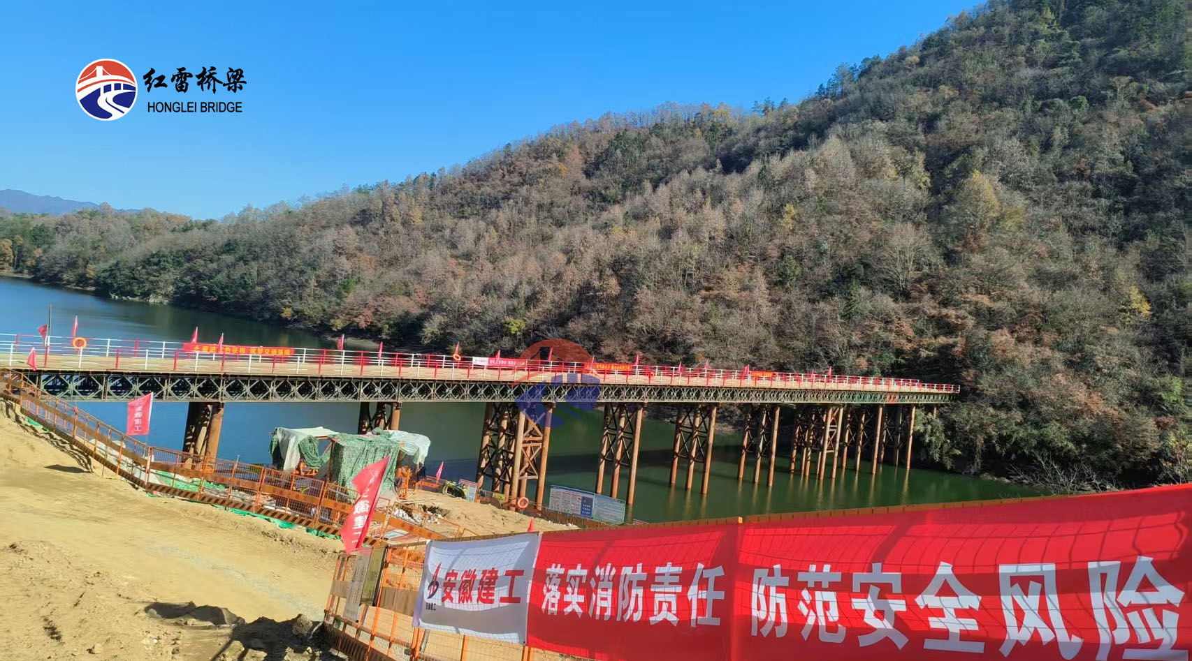 1764557541121388.jpg 4P.jpg