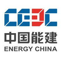 中国能建