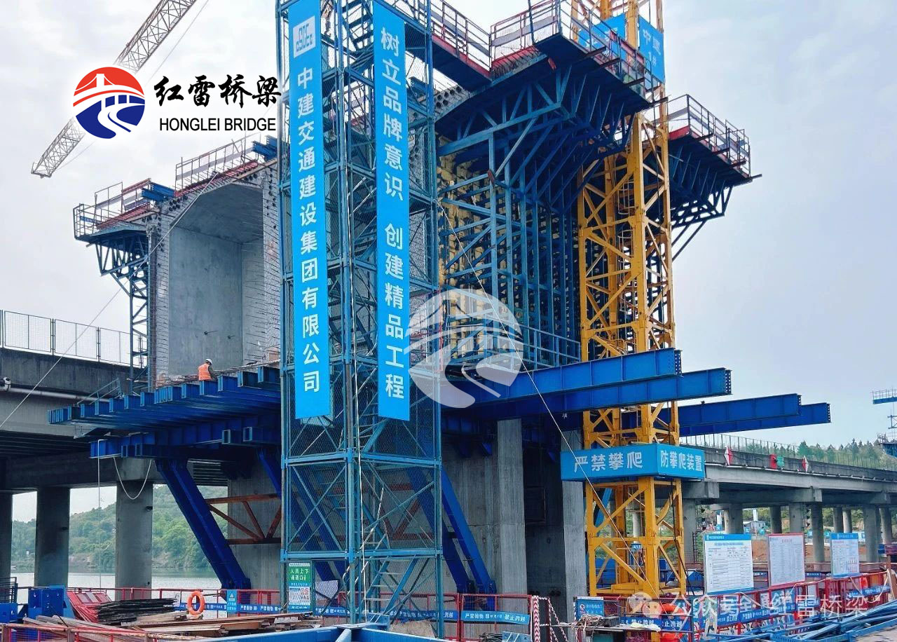 G4京港澳高速耒阳大市至宜章(湘粤界)段改扩建工程挂篮/托架租赁