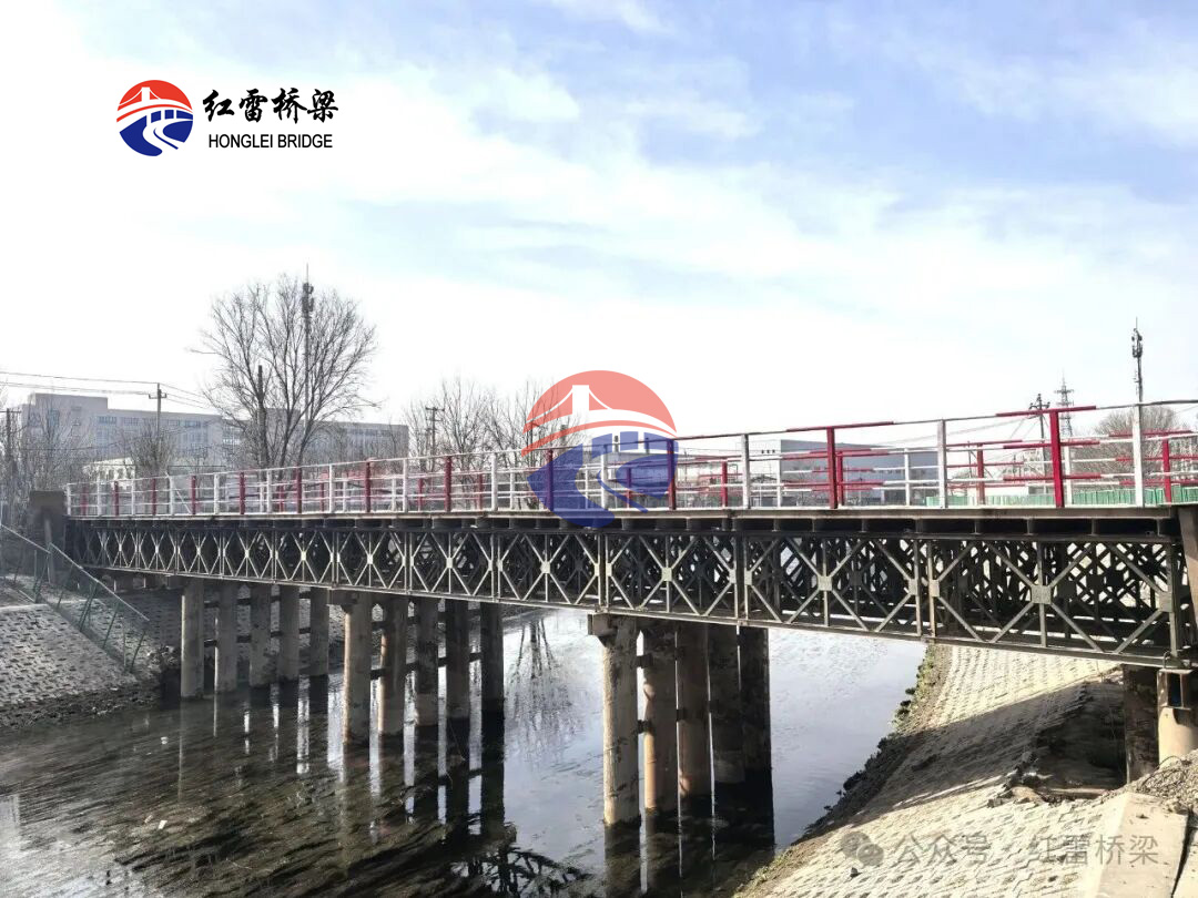 匠心筑钢桥，履约显担当｜北京丰台区小龙河连心桥钢便桥专业分包工程圆满完工