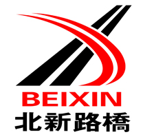 北新路桥